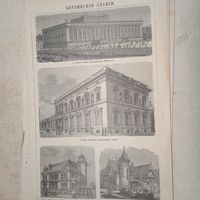 Берлинския здания .Гравюра энциклопедическая СПБ.19-20век.24х17см.