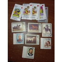 Марки с рубля .