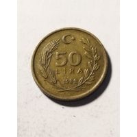 Турция 50 лир 1989