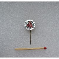 Слава октябрю!