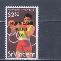 [873] Сент-Винсент 1980. Спорт.Бокс. НАДПЕЧАТКА. MNH