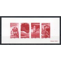 Сувенирная карточка (картон) Франция 2008 год