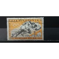 РАСПРОДАЖА ЧЕХОСЛОВАКИЯ 1960г. Гаш.