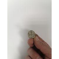 Печать шляхецкая