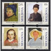 Молдова 2012. Искусство. Живопись. Портреты 4 марки (444)