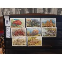 БАРБАДОС 1985г. Чист* и Гаш.
