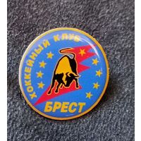 Хоккейный клуб Брест