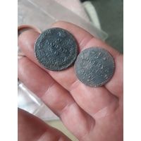 Монеты Р/И 2коп 1819 и 1коп 1842гг.