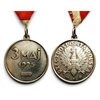 Польша. RP 1918-39гг. Медаль 3 Мая. Конституция Редкая. Люкс.
