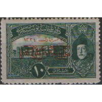 Марка с надпечаткой из серии 1919г.  Османская империя "Дворец Долмабахче и султан Мехмед V" MVLH