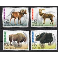Болгария 2000. Фауна зубр, як, козерог, муфлон  4 марки  (4484)