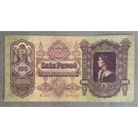 Банкнота Венгрия 100 пенго 1930 год. С рубля без МЦ.