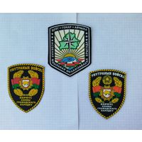 Нашивки ВВ МВД