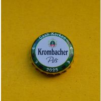 Пивная крышка.