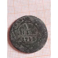 Деньга 1746 (Б. У4,8)