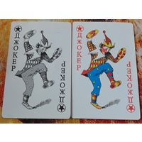 Карта игральная " Джокер" ( пара)