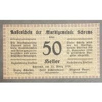 Нотгельды Австрия Шремс 50 геллеров 1920 год.