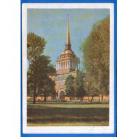Чистая открытка 1958г. "Ленинград. Вид на башню Адмиралтейства со стороны Невского проспекта" фото И. Голанд