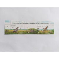 Беларусь 2007  2 м+к     заповедник