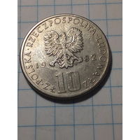 10 злотых Польша 1982 год