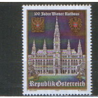 Полная серия из 1 марки 1983г. Австрия "100 лет Венской ратуше" MNH