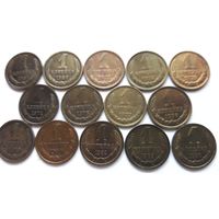 1 копейка разных годов (после реформы). UNC. Цена за все. Можно выборочно.