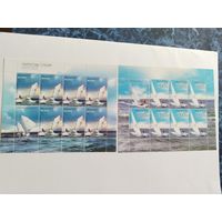 Беларусь  2010    2 листа  парусный спорт