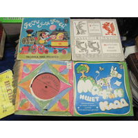 Четыре детские пластинки с рубля!