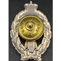 Знак в тяжелом металле. МВД