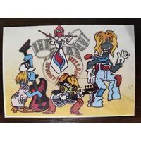 Календарик Всесоюзная газета гильдии актеров советского кино 1992г