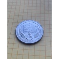 США 25 центов 2015 Р Гомстед