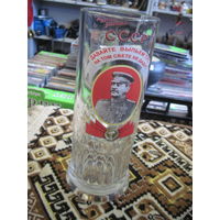 Кружка пивная Сталин 0,5 л 21 см.