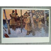 Лысенко. Москву не сдадим