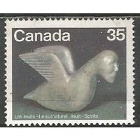 Канада. Статуэтка канадских индейцев. 1980г. Mi#780.