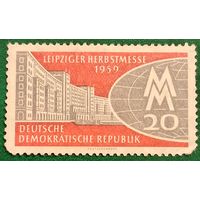 ГДР 1959. Лейпцигская осенняя ярмарка
