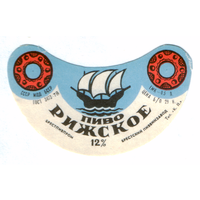 Этикетка пива Рижское Брестский ПЗ ТБ277