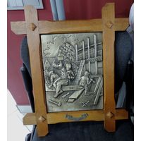 Картина на металле. Чеканка. 70-е годы Германия. Размер общий 43- 51 см. Дерево, латунь.