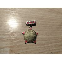 Ветеран автоспорта