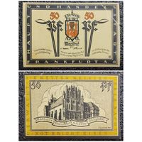 50 пфеннигов Германия вып. 1920 г. Франкфурт - на - Одере (Frankfurt an der Oder) нотгельд