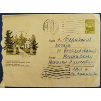 ХМК. Львовская обл. Курорт Любень-Великий. 1964 г.