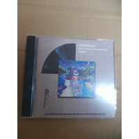 CROMAGNON  " ORGASM" CD 1969/1999