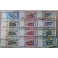 Банкноты Беларусь 2000 г разные номиналы и серии