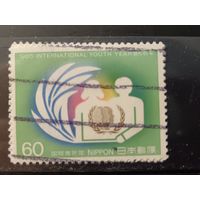 Япония, 1985. Международный год молодежи