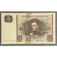 Банкнота Швеция 5 крон 1955 год - Густав VI Адольф