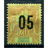 Французские колонии - Гранд-Комор (Мадагаскар) - 1912г. - аллегория, надпечатка 05 на 20 с - 1 марка - чистая, без клея [Mi 104]. #4-W1-123-A-1