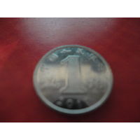 1 цзяо Китай 2010 год