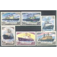 СССР 1978, Флот ледоколы, серия 6 марок**