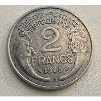 Франция 2 франка 1948 В  3-10-21