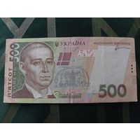 500 гривен Украина 2014