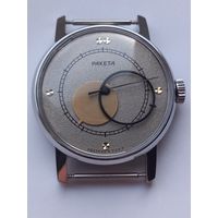 Ракета Коперник часы